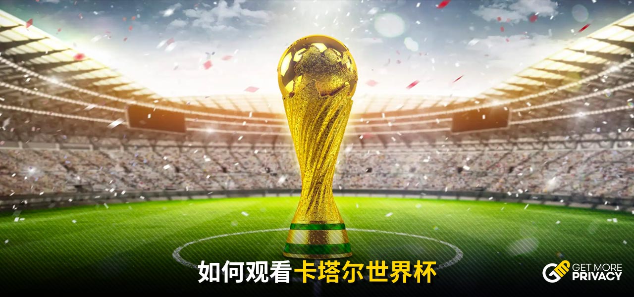 考虑如何制 考虑如何制